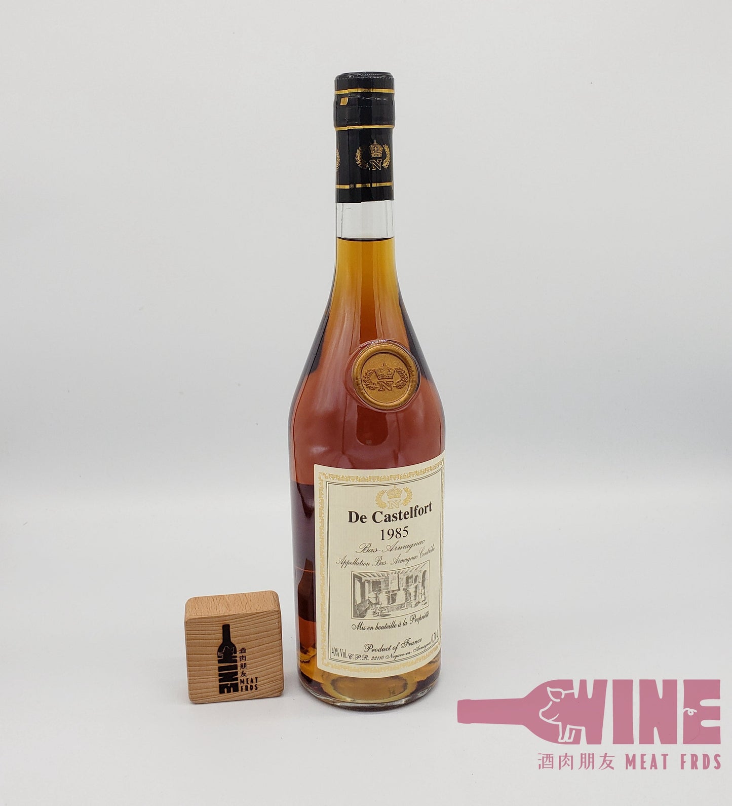 De Castelfort 1985 Bas Armagnac 1985年年份酒雅文邑白蘭地