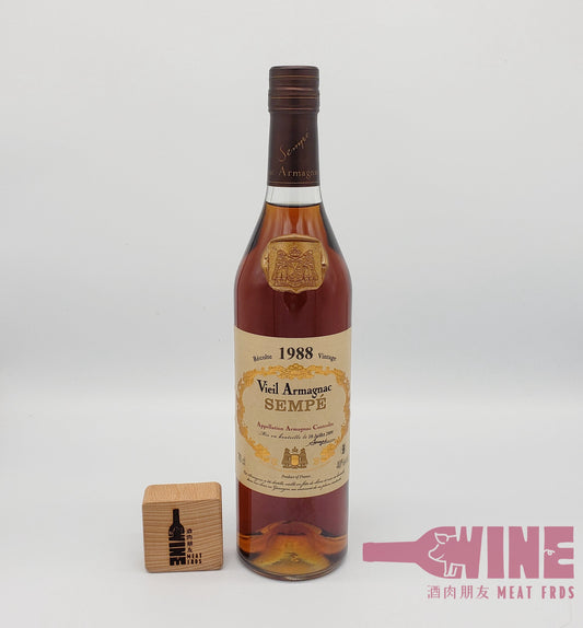 Sempe 1988 Vieil Armagnac 1988年年份酒雅文邑白蘭地