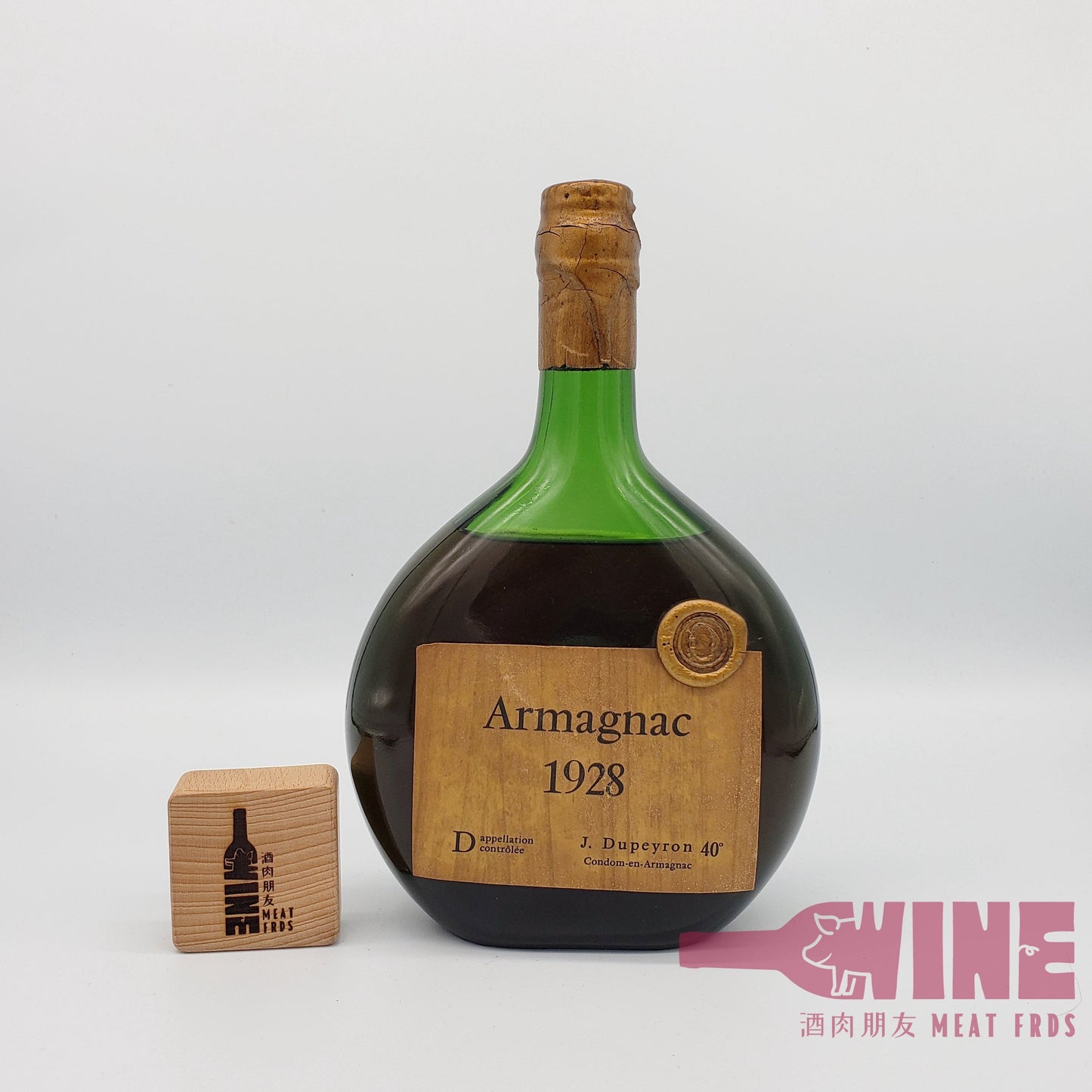 J. Dupeyron 1928 Armagnac 李斯特 青光樽大J 1928年年份酒雅文邑白蘭地