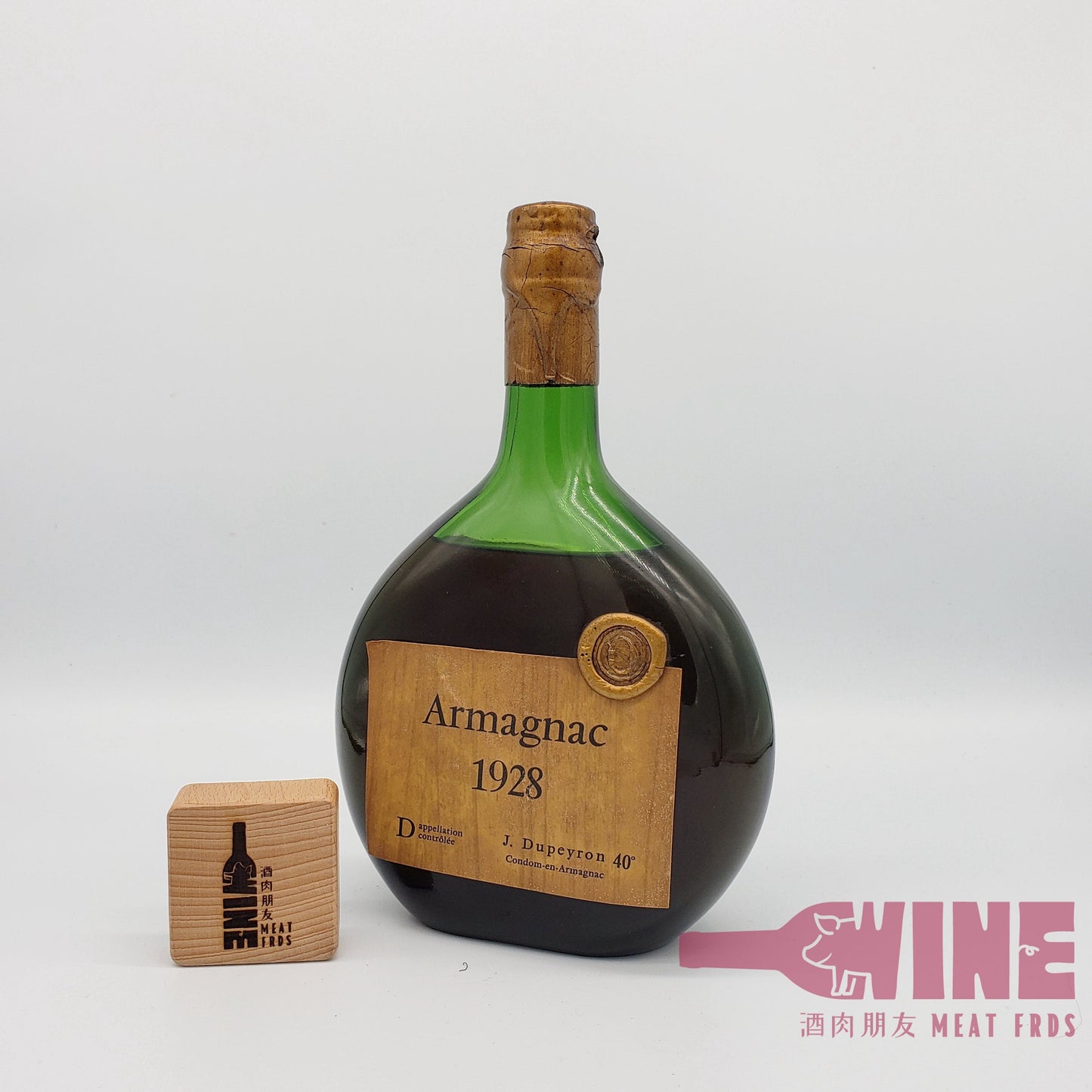 J. Dupeyron 1928 Armagnac 李斯特 青光樽大J 1928年年份酒雅文邑白蘭地