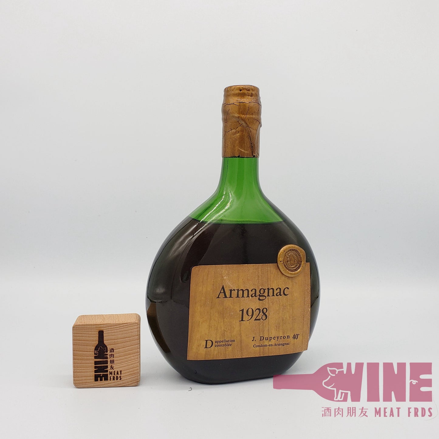 J. Dupeyron 1928 Armagnac 李斯特 青光樽大J 1928年年份酒雅文邑白蘭地