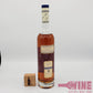Louis Royer Distillerie Les Magnolias Cognac Tres Vieux Grande Champagne Distillerie Unique 大香檳區干邑白蘭地