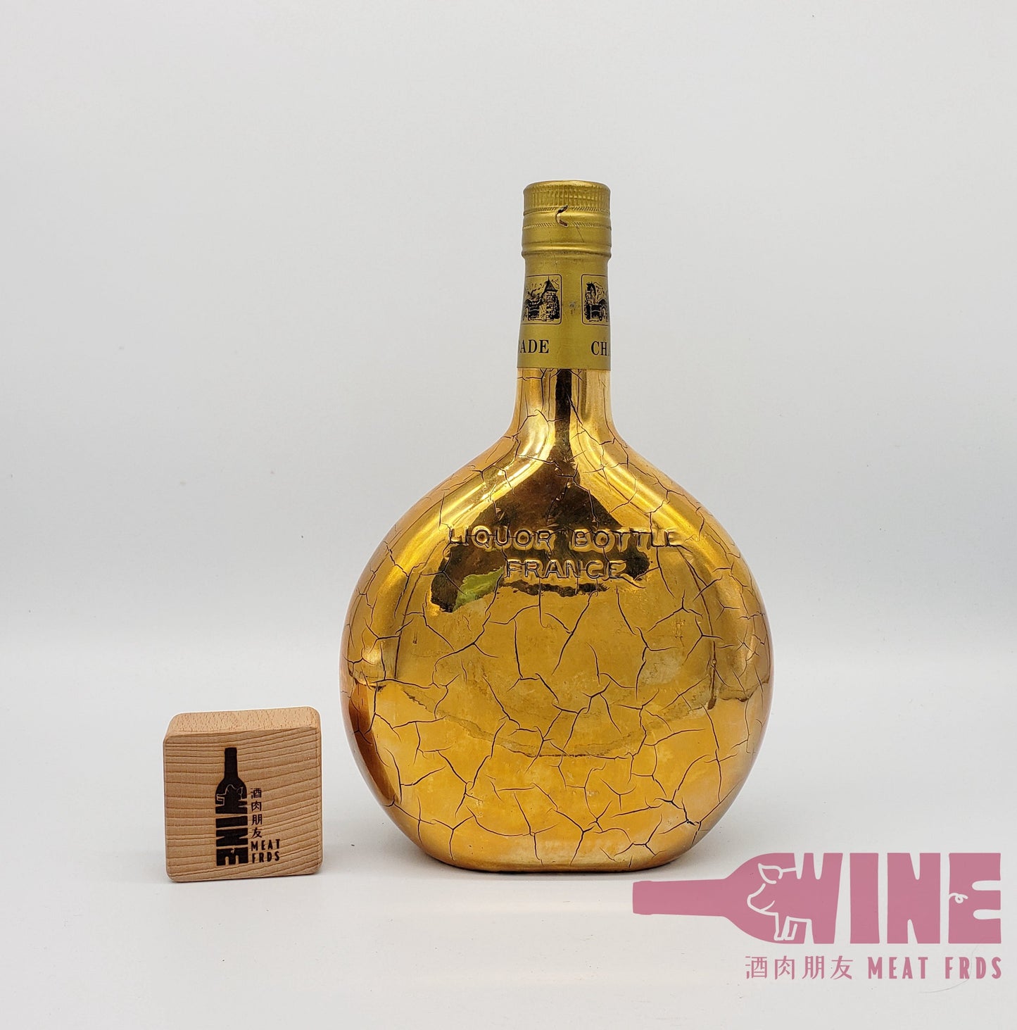 Chateau De Laubade X.O. Bas Armagnac 爆紋金樽XO雅文邑白蘭地