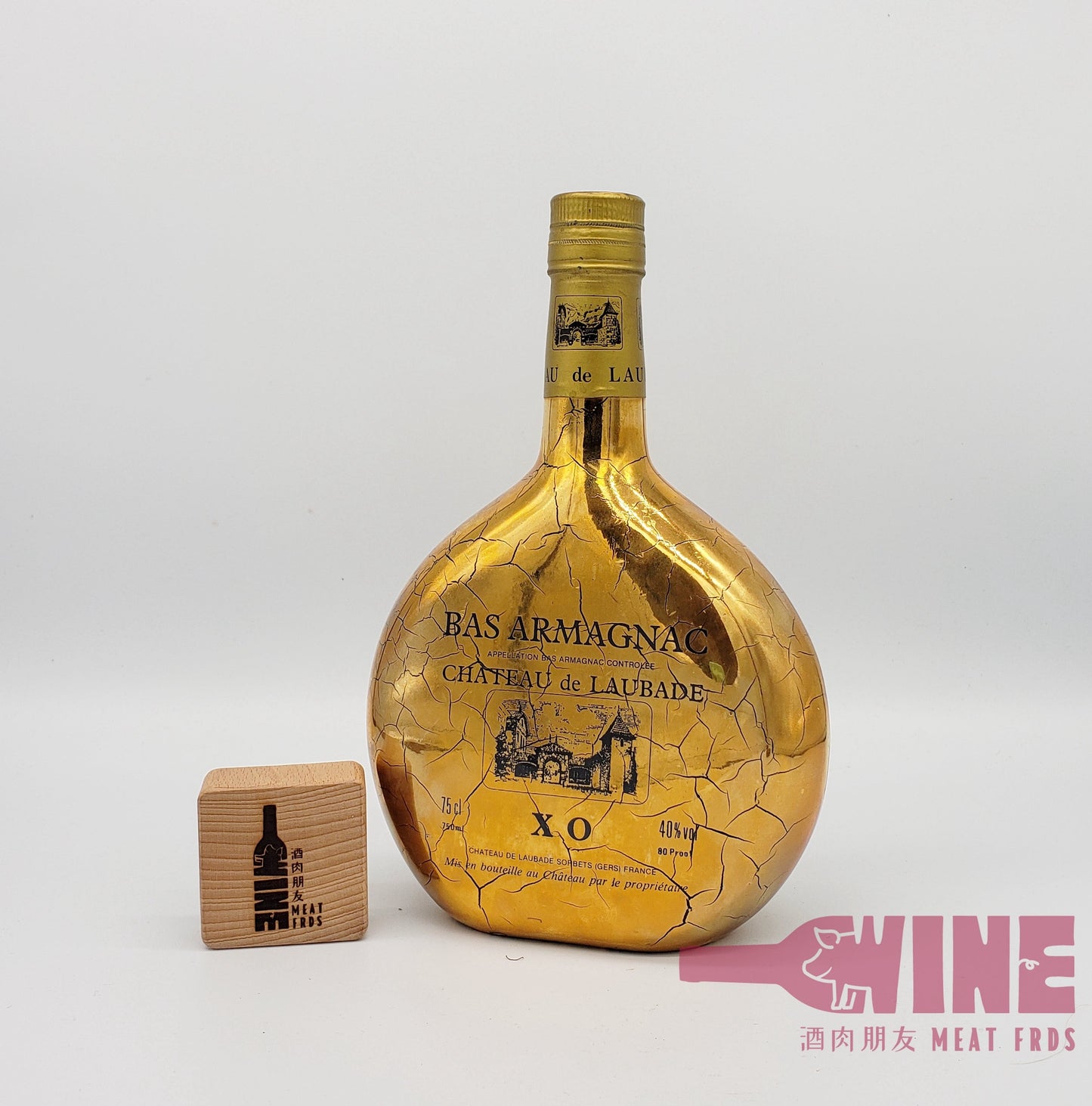 Chateau De Laubade X.O. Bas Armagnac 爆紋金樽XO雅文邑白蘭地