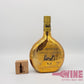 Chateau De Laubade X.O. Bas Armagnac 爆紋金樽XO雅文邑白蘭地