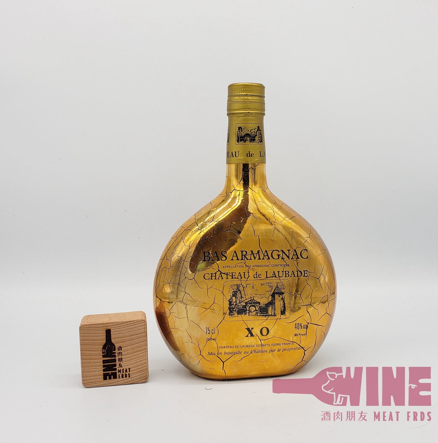 Chateau De Laubade X.O. Bas Armagnac 爆紋金樽XO雅文邑白蘭地