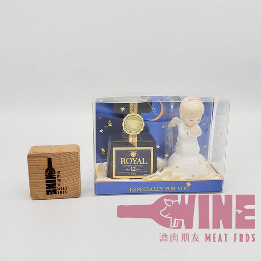 Suntory Special Quality Royal Aged 12 years Blue Label Whisky Miniature with a bone china Angel figure gift set 三得利金花皇家12年藍標日本威士忌酒辦50ML酒辦連馬來西亞骨瓷製小天使禮盒