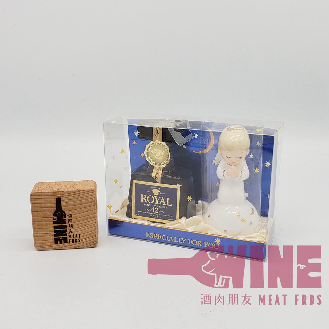 Suntory Special Quality Royal Aged 12 years Blue Label Whisky Miniature with a bone china Angel figure gift set 三得利金花皇家12年藍標日本威士忌酒辦50ML酒辦連馬來西亞骨瓷製小天使禮盒