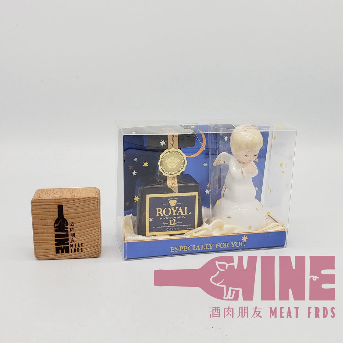 Suntory Special Quality Royal Aged 12 years Blue Label Whisky Miniature with a bone china Angel figure gift set 三得利金花皇家12年藍標日本威士忌酒辦50ML酒辦連馬來西亞骨瓷製小天使禮盒