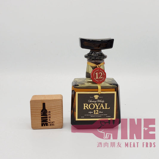 Suntory Special Quality Royal Aged 12 years Brown Label Whisky Miniature 三得利金花皇家12年啡標日本威士忌酒辦50ML (2)