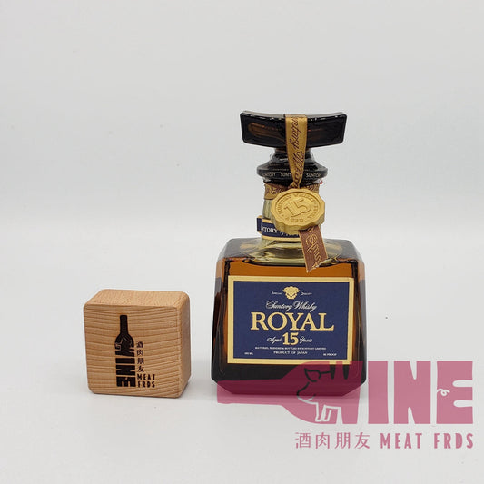 Suntory Special Quality Royal Aged 15 years Blue Label Whisky Miniature 三得利金花皇家15年藍標日本威士忌酒辦50ML (1)