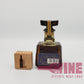 Suntory Special Quality Royal Aged 15 years Blue Label Whisky Miniature 三得利金花皇家15年藍標日本威士忌酒辦50ML (1)