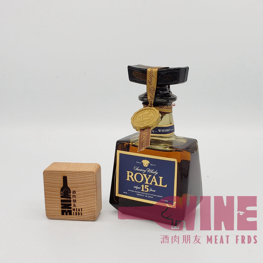 Suntory Special Quality Royal Aged 15 years Blue Label Whisky Miniature 三得利金花皇家15年藍標日本威士忌酒辦50ML (1)