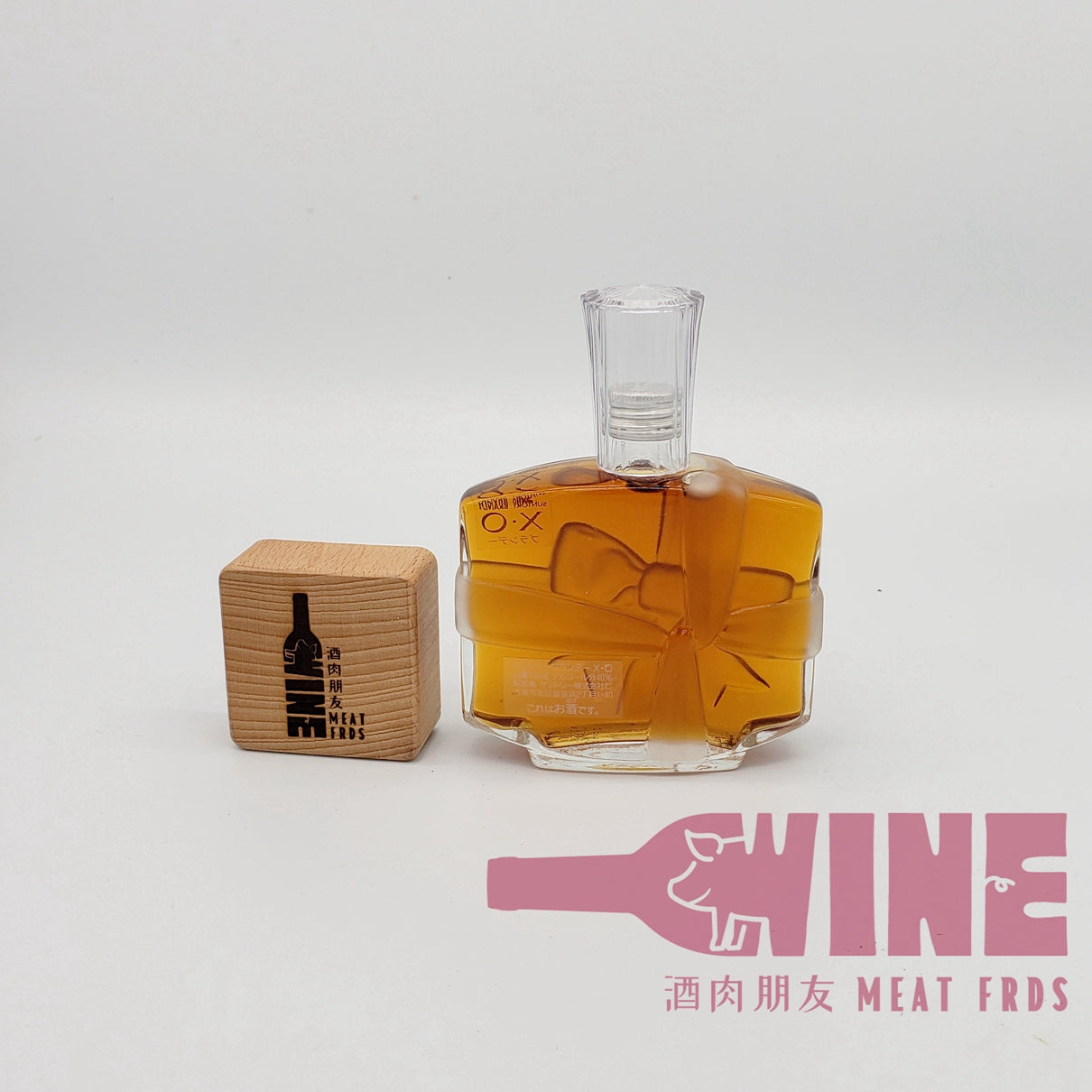 Suntory X.O. Brandy Miniature三得利香水型白蘭地酒辦 100ML