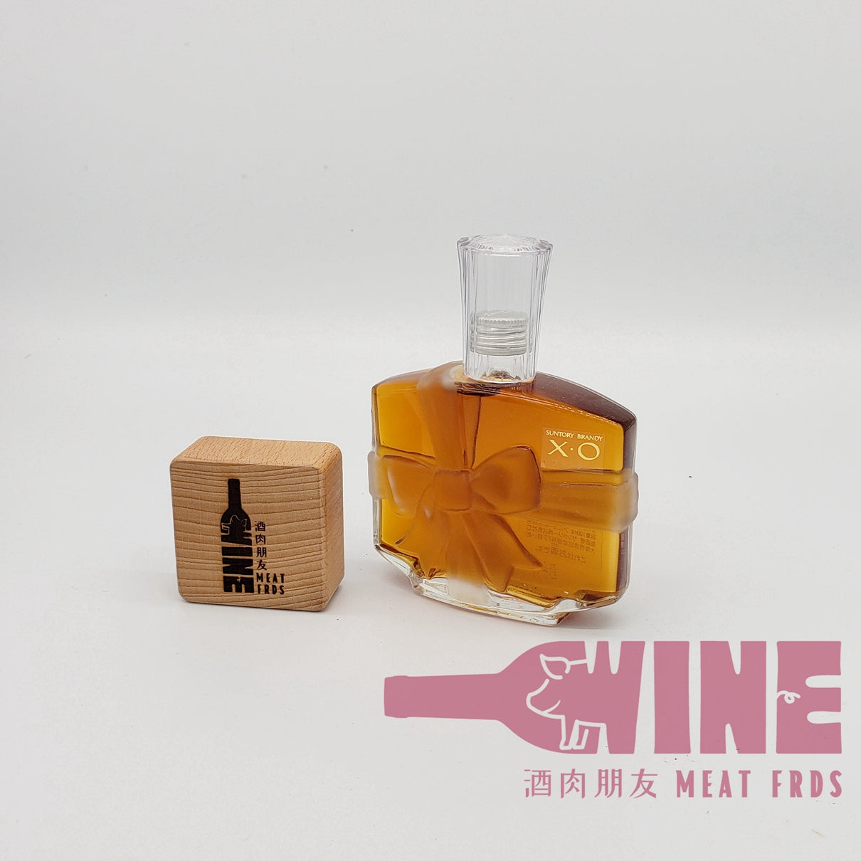 Suntory X.O. Brandy Miniature三得利香水型白蘭地酒辦 100ML