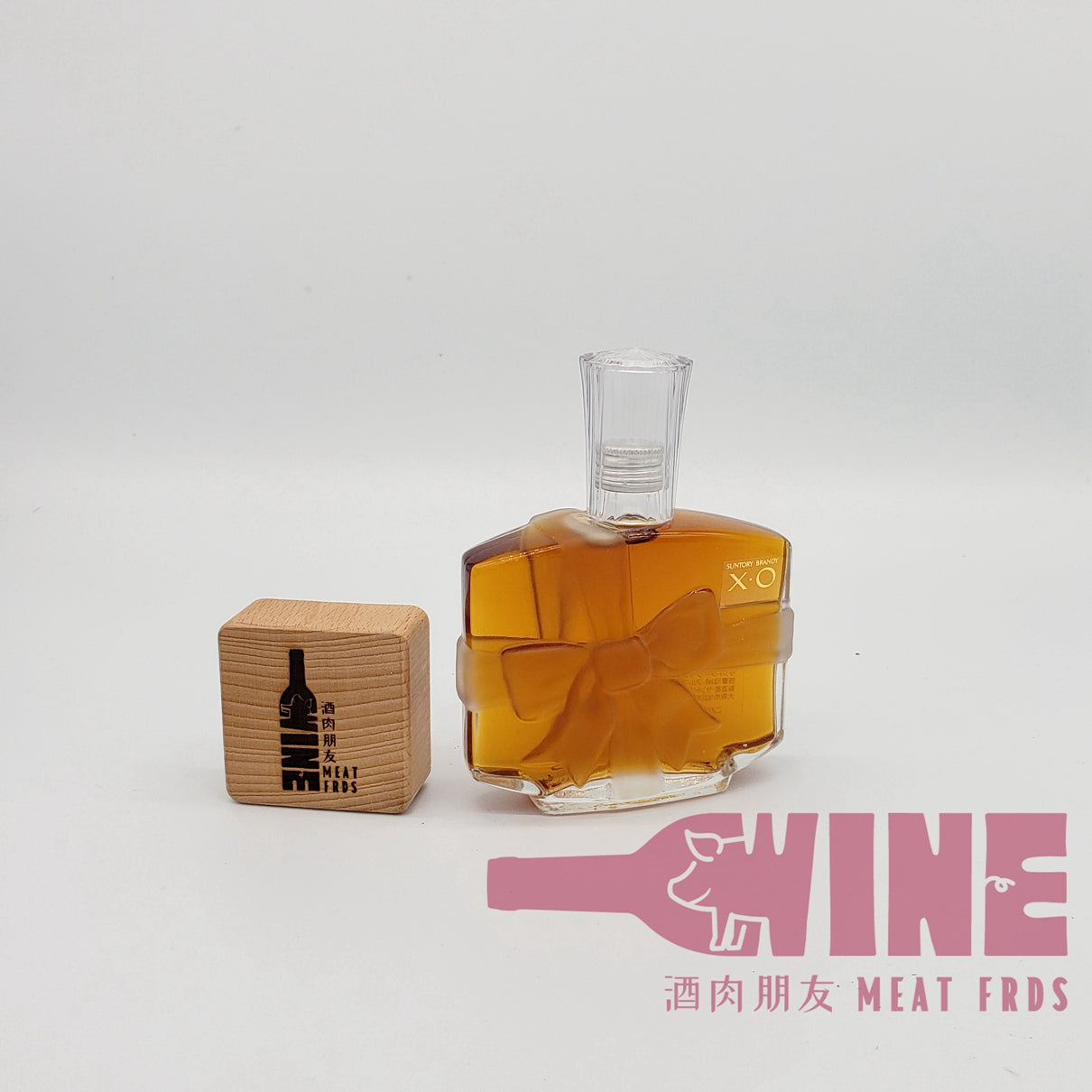 Suntory X.O. Brandy Miniature三得利香水型白蘭地酒辦 100ML