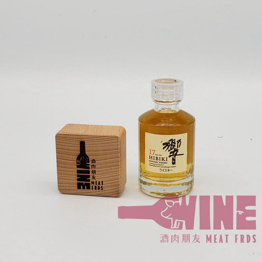 Suntory Hibiki 17 Years Old Whisky Miniature 三得利 響 17年威士忌酒辦50ML