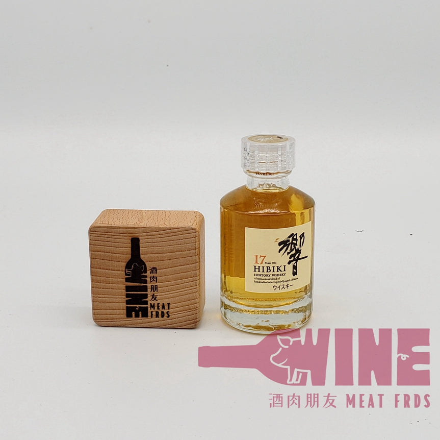 Suntory Hibiki 17 Years Old Whisky Miniature 三得利 響 17年威士忌酒辦50ML