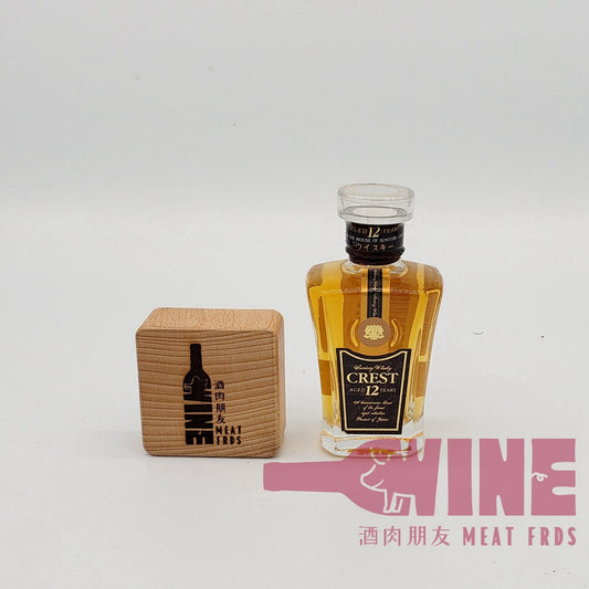 Suntory Crest Aged 12 years Whisky Miniature 三得利金獅12年日本威士忌酒辦50ML (1)