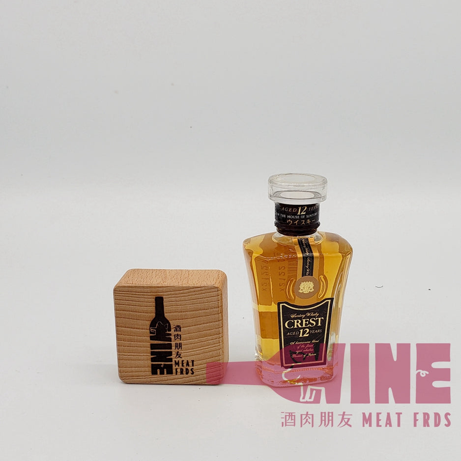 Suntory Crest Aged 12 years Whisky Miniature 三得利金獅12年日本威士忌酒辦50ML (1)