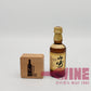 The Yamazaki Aged 12 Years Single Malt Whisky Miniature 山崎12年單一麥芽日本威士忌酒辦50ML