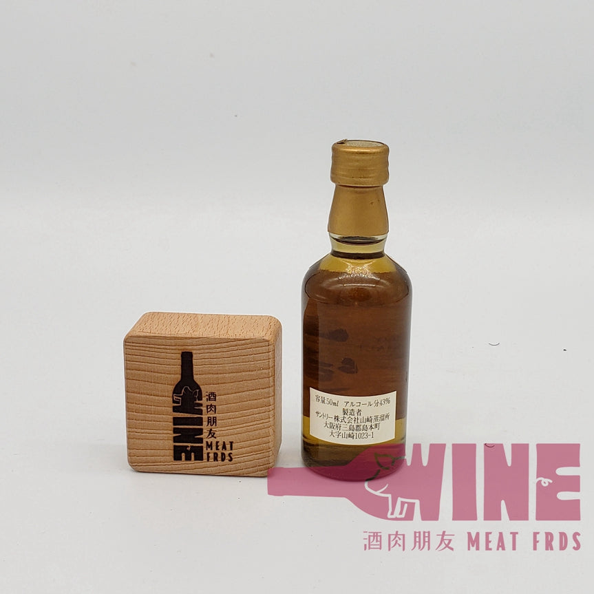 The Yamazaki Aged 12 Years Pure Malt Whisky Miniature 山崎12年純麥芽日本威士忌酒辦50ML