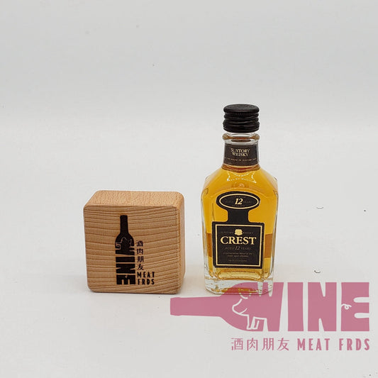 Suntory Crest Aged 12 years Whisky Miniature 三得利金獅12年日本威士忌酒辦50ML (2)