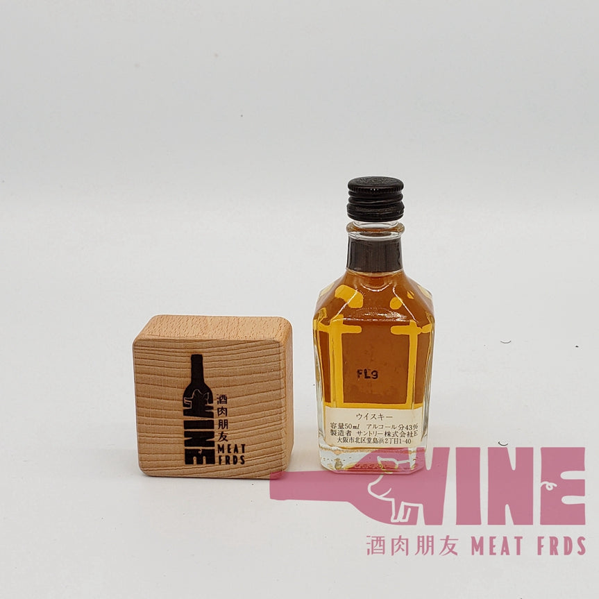 Suntory Crest Aged 12 years Whisky Miniature 三得利金獅12年日本威士忌酒辦50ML (2)