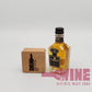 Suntory Crest Aged 12 years Whisky Miniature 三得利金獅12年日本威士忌酒辦50ML (2)