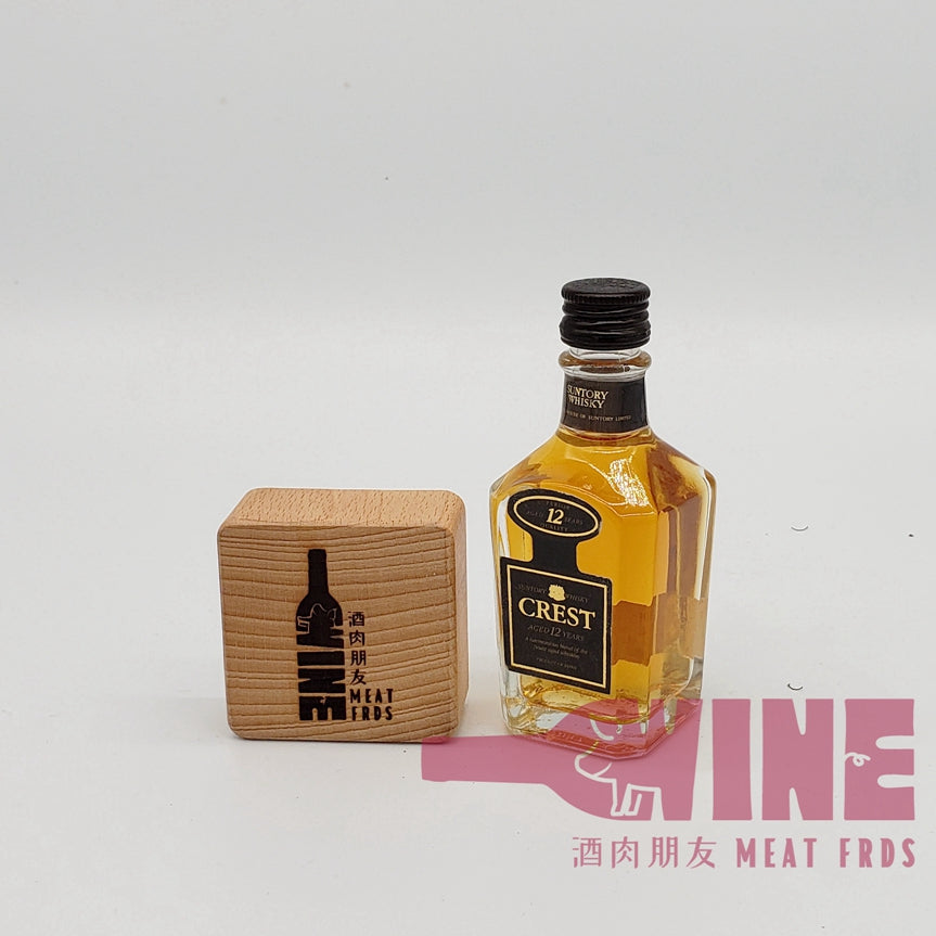 Suntory Crest Aged 12 years Whisky Miniature 三得利金獅12年日本威士忌酒辦50ML (2)
