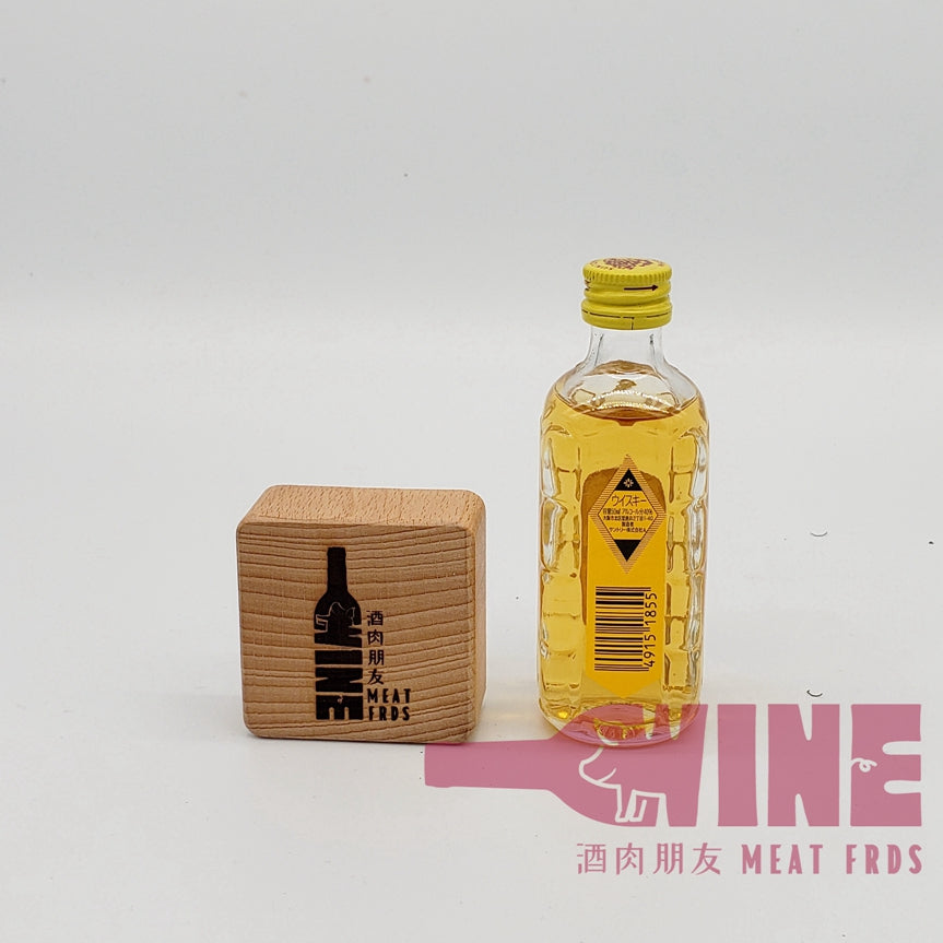 Suntory Kakubin (Square Bottle) Yellow Labe Special Quality Japanese Blended Whisky Miniature 三得利角瓶黃角特級日本威士忌酒辦50ML