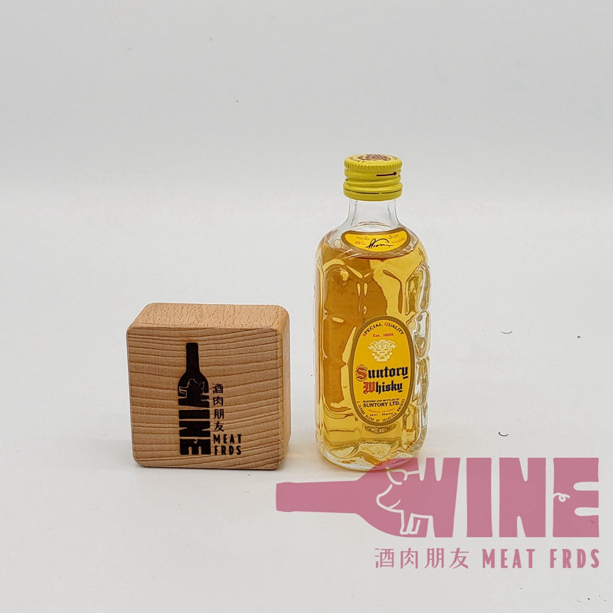 Suntory Kakubin (Square Bottle) Yellow Labe Special Quality Japanese Blended Whisky Miniature 三得利角瓶黃角特級日本威士忌酒辦50ML