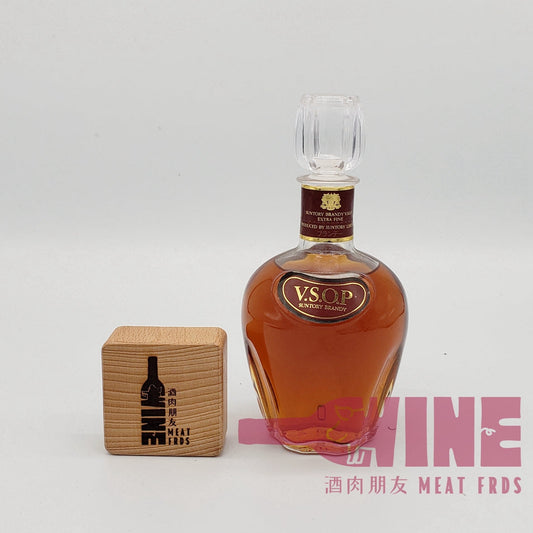 Suntory V.S.O.P. Extra Fine Brandy Miniature 三得利VSOP雙獅白蘭地酒辦180ML