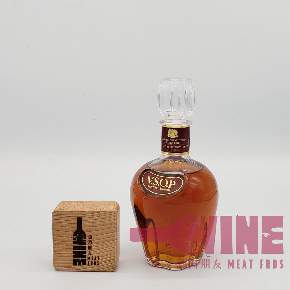 Suntory V.S.O.P. Extra Fine Brandy Miniature 三得利VSOP雙獅白蘭地酒辦180ML
