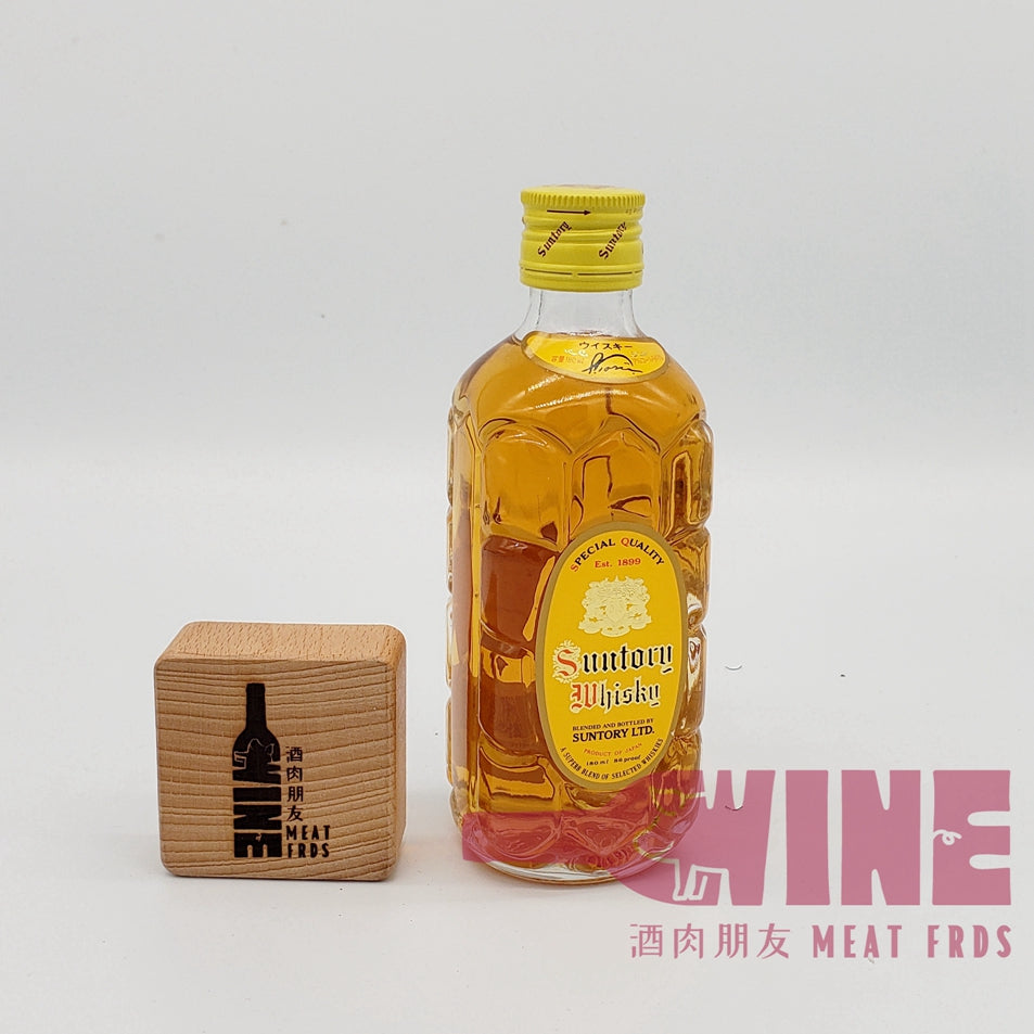 Suntory Kakubin (Square Bottle) Yellow Labe Special Quality Japanese Blended Whisky Miniature 三得利角瓶黃角特級日本威士忌酒辦180ML