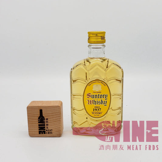 SuntoryYellow Labe Special Quality Japanese Blended Whisky Miniature 三得利黃角特級日本威士忌酒辦180ML