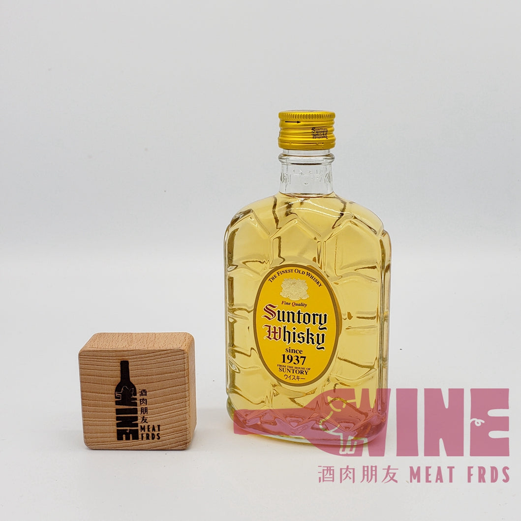 SuntoryYellow Labe Special Quality Japanese Blended Whisky Miniature 三得利黃角特級日本威士忌酒辦180ML