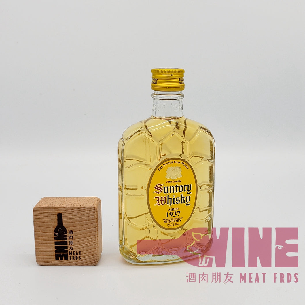 SuntoryYellow Labe Special Quality Japanese Blended Whisky Miniature 三得利黃角特級日本威士忌酒辦180ML