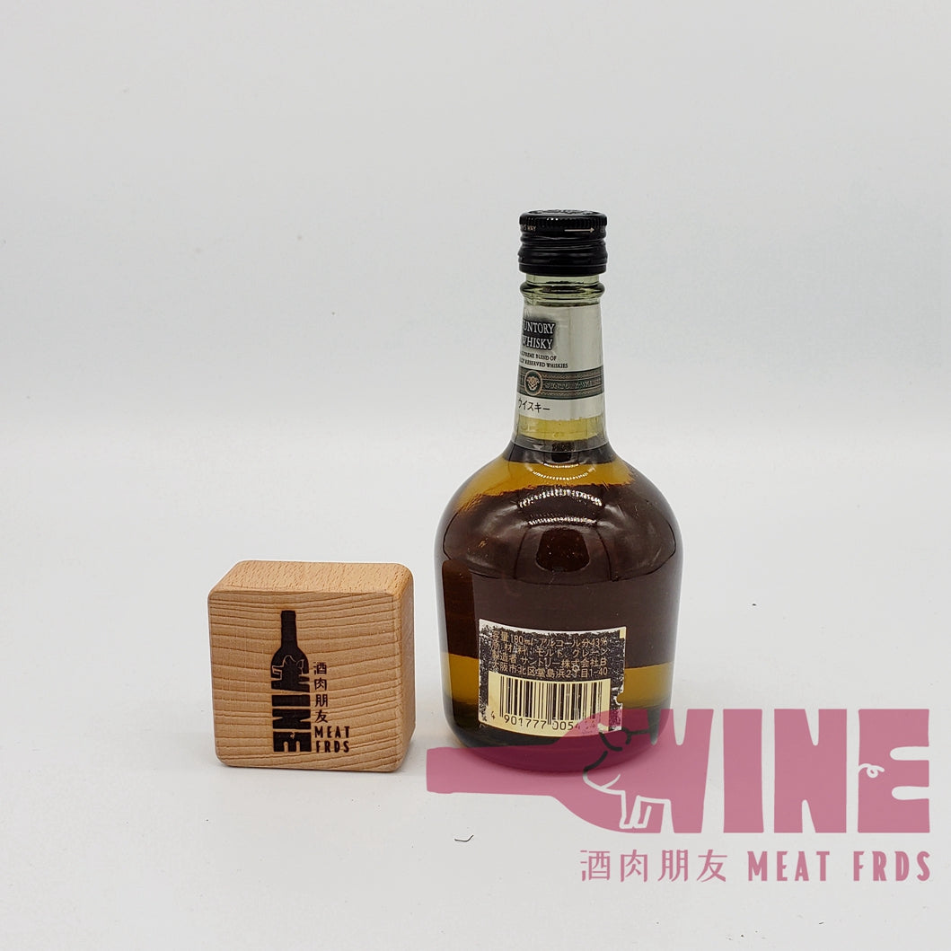 Suntory Special Reserve Japanese Blended Whisky Miniature 三得利廠70週年紀念版黑頭金花日本威士忌酒辦180ML