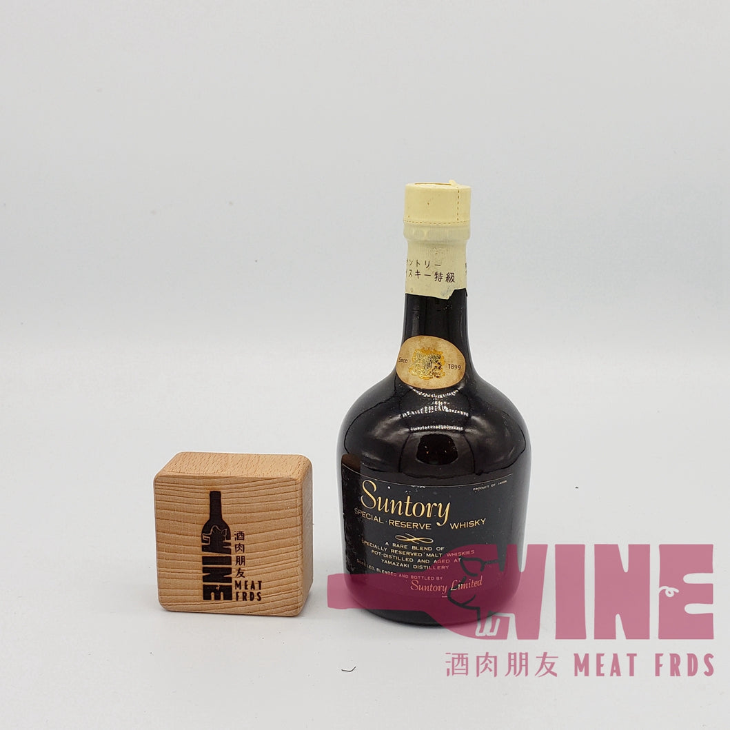 Suntory Special Reserve Japanese Blended Whisky Miniature 三得利廠70週年紀念版白頭雙獅日本威士忌酒辦180ML