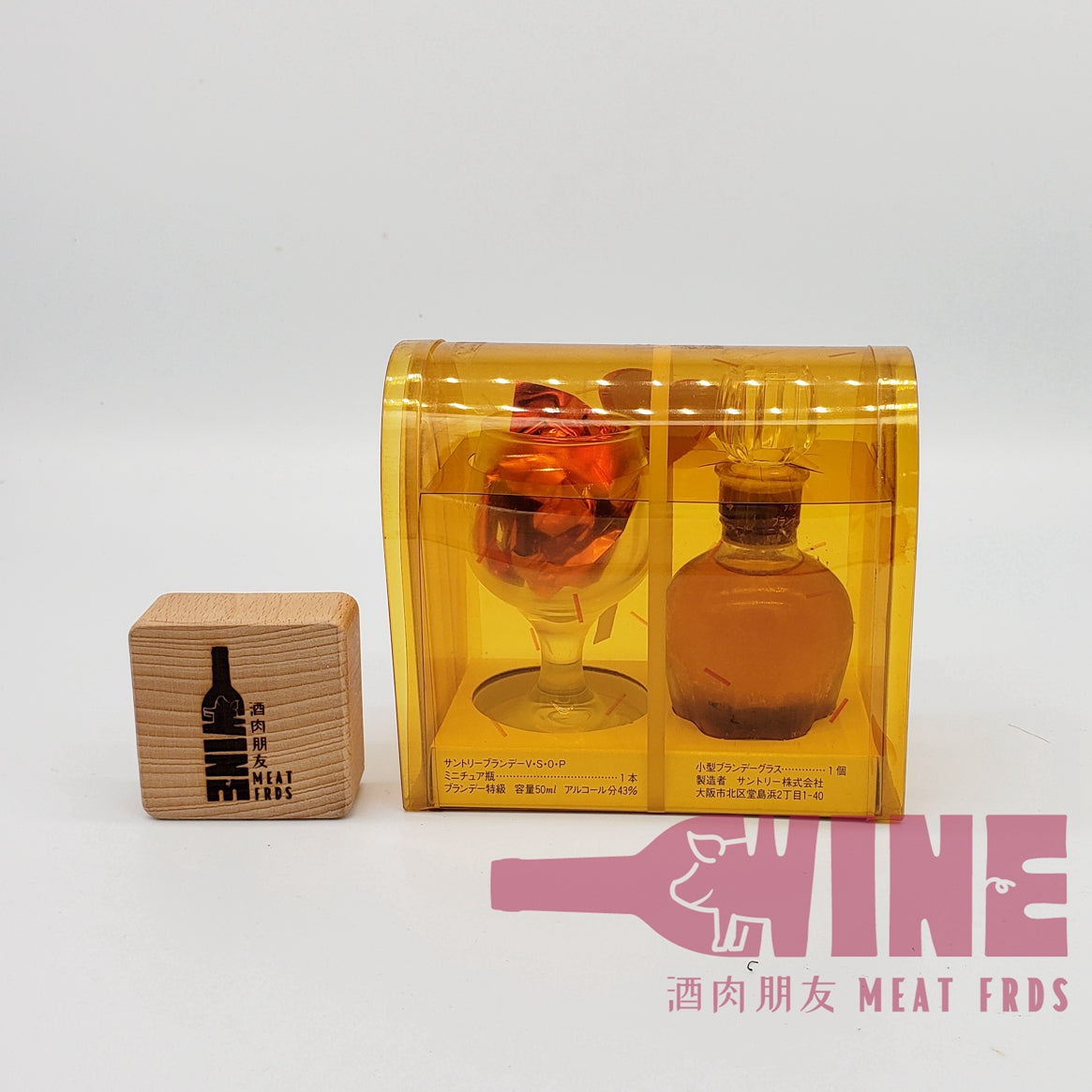 Suntory V.S.O.P. Brandy Miniature with mini glass gift set 三得利VSOP白蘭地酒辦連迷你小酒杯禮盒100ML