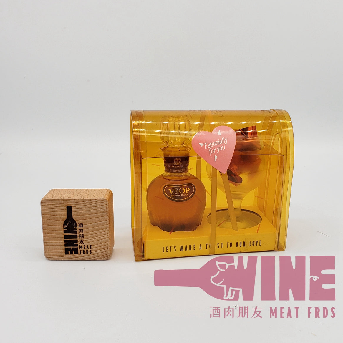 Suntory V.S.O.P. Brandy Miniature with mini glass gift set 三得利VSOP白蘭地酒辦連迷你小酒杯禮盒100ML