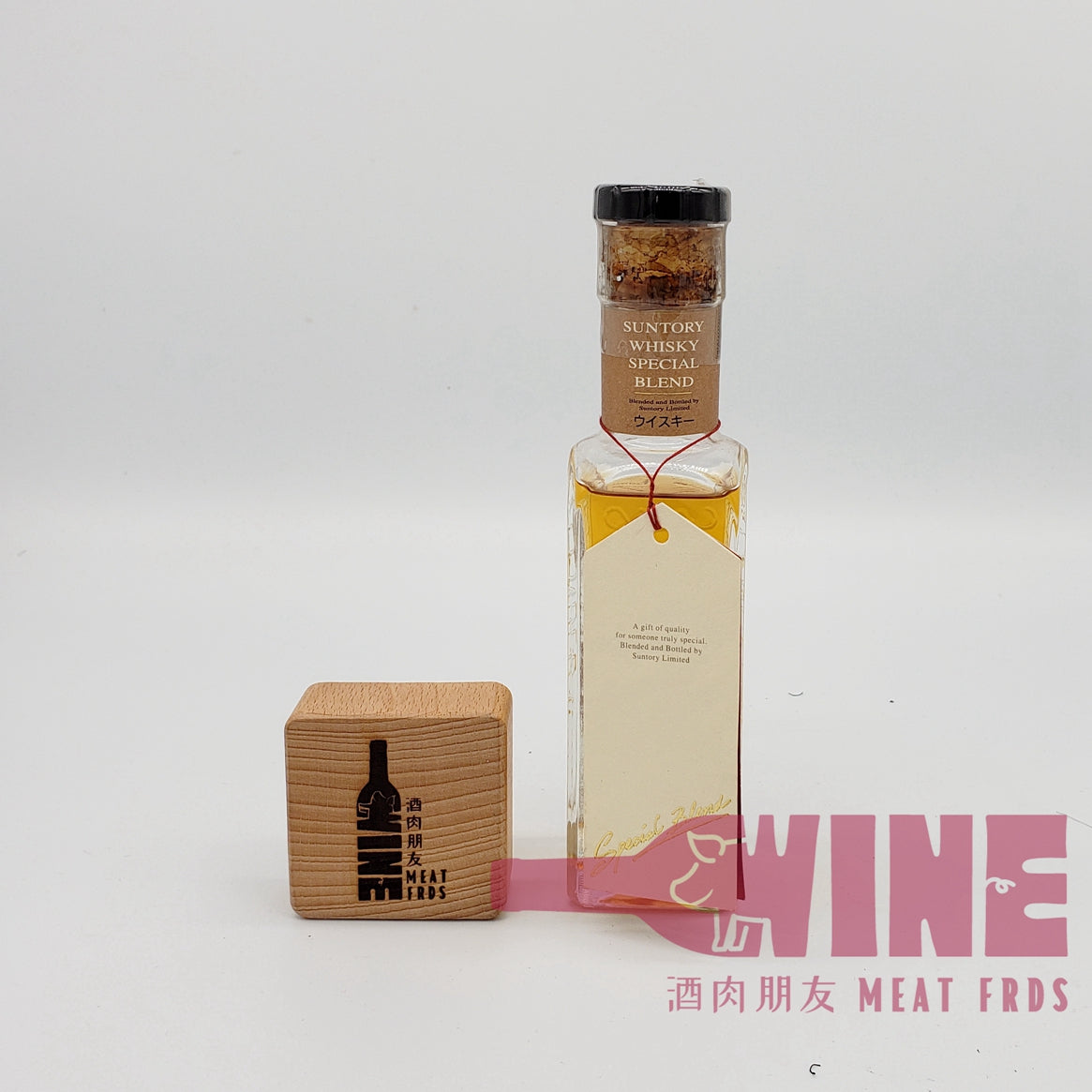 Suntory Special Blend Brandy Miniature 三得利特別調和白蘭地酒辦100ML