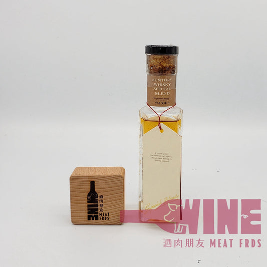 Suntory Special Blend Brandy Miniature 三得利特別調和白蘭地酒辦100ML