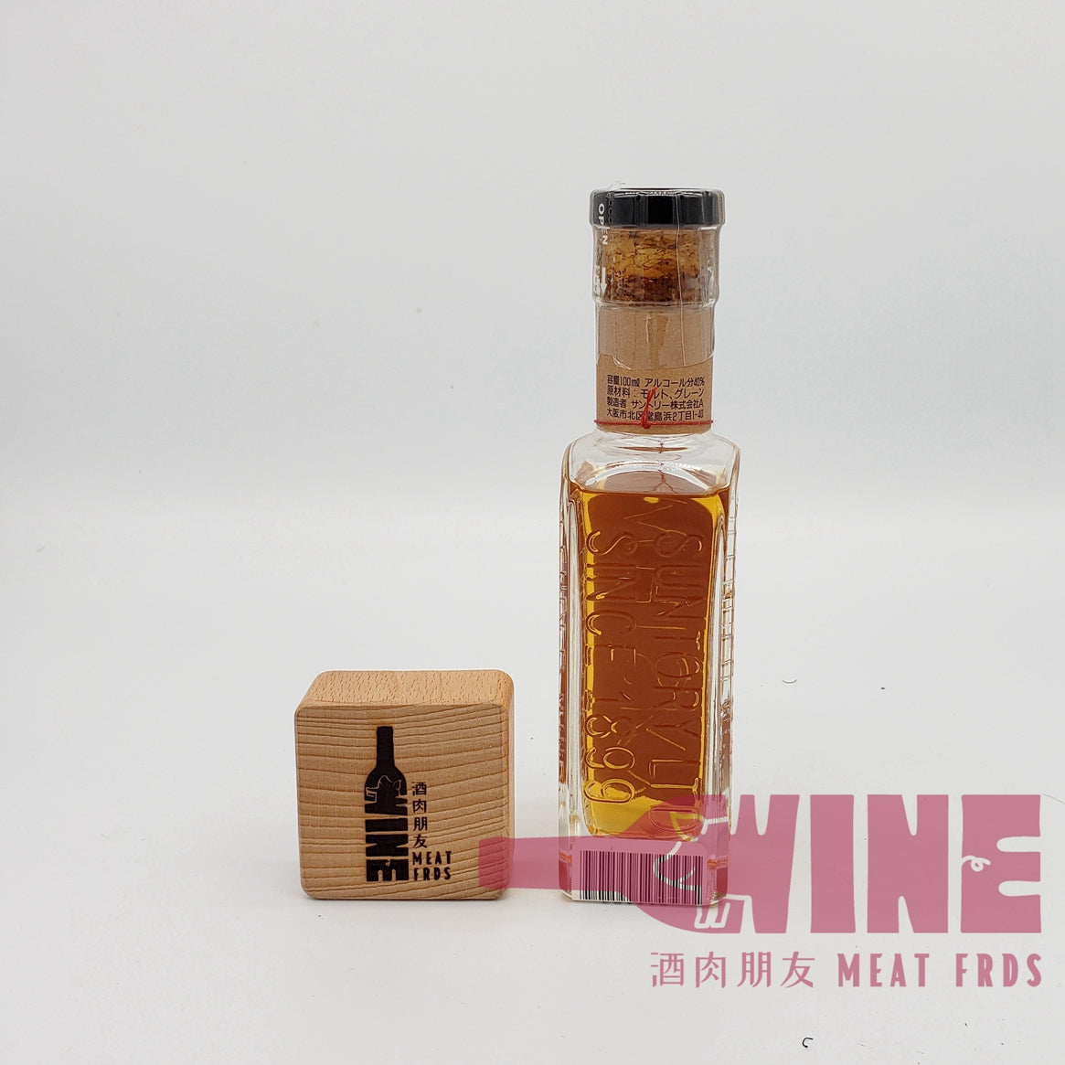 Suntory Special Blend Brandy Miniature 三得利特別調和白蘭地酒辦100ML