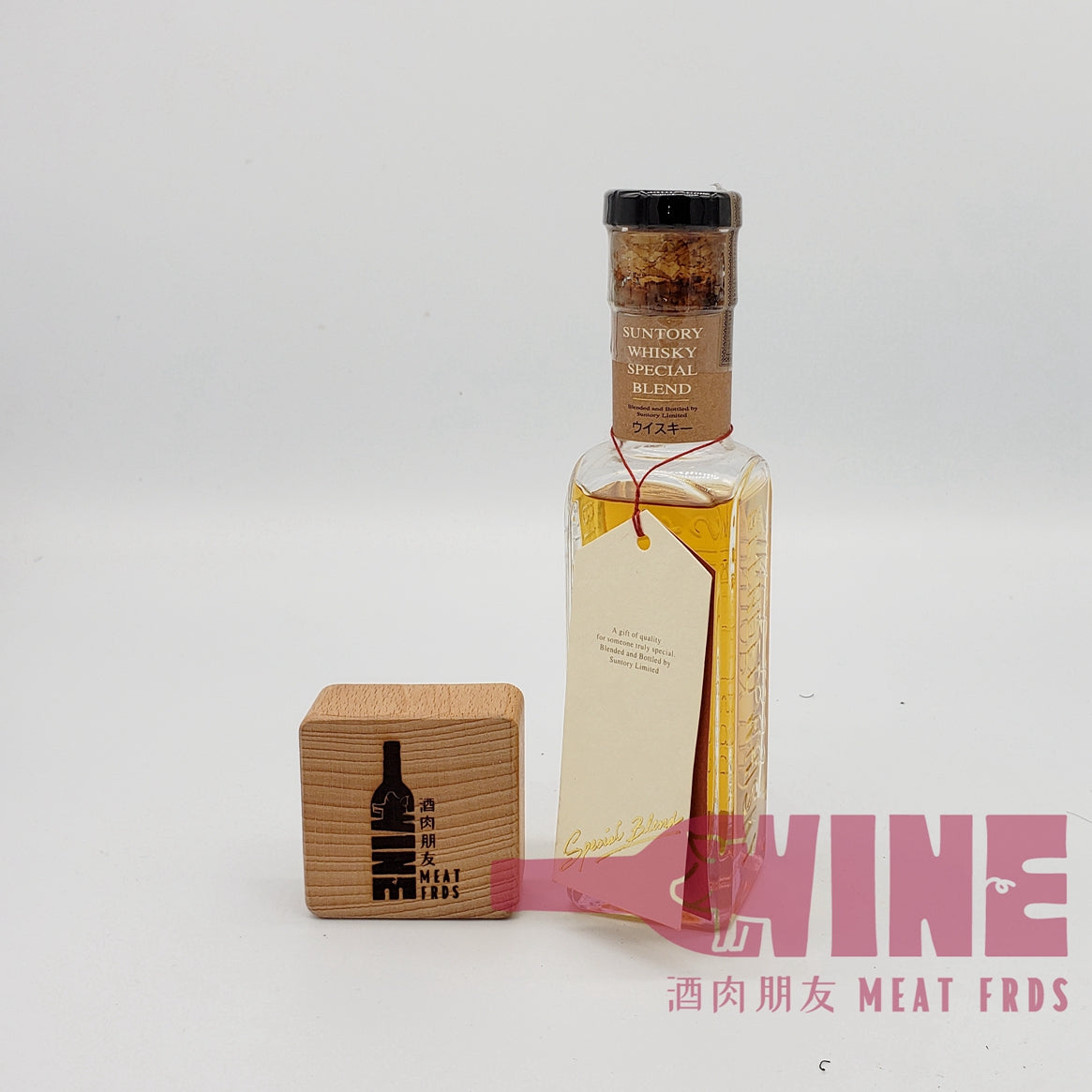 Suntory Special Blend Brandy Miniature 三得利特別調和白蘭地酒辦100ML