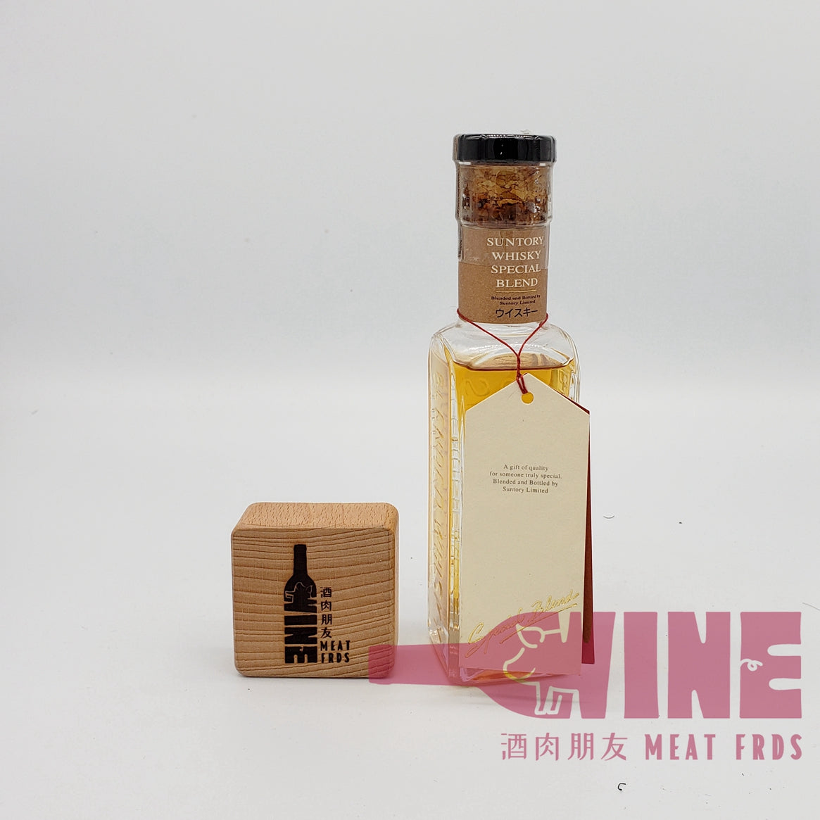 Suntory Special Blend Brandy Miniature 三得利特別調和白蘭地酒辦100ML