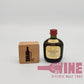 Suntory Special quality Old Whisky Miniature 三得利雙獅壽瓶裝老日本威士忌酒辦50ML (1)
