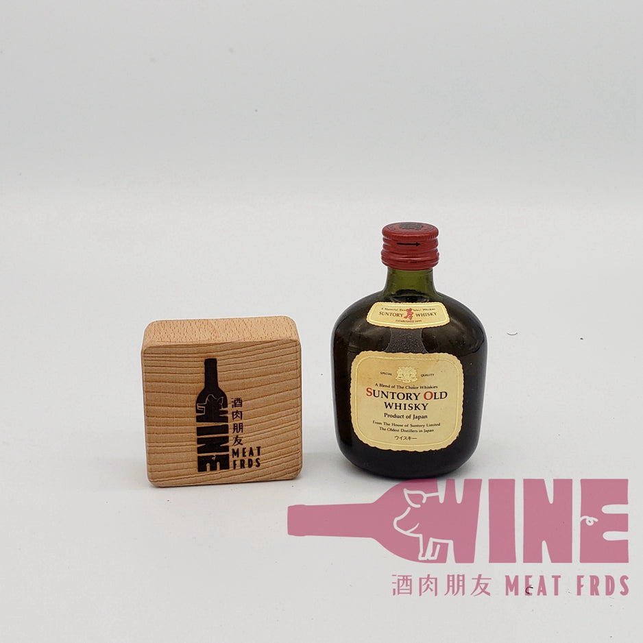 Suntory Special quality Old Whisky Miniature 三得利雙獅壽瓶裝老日本威士忌酒辦50ML (1)