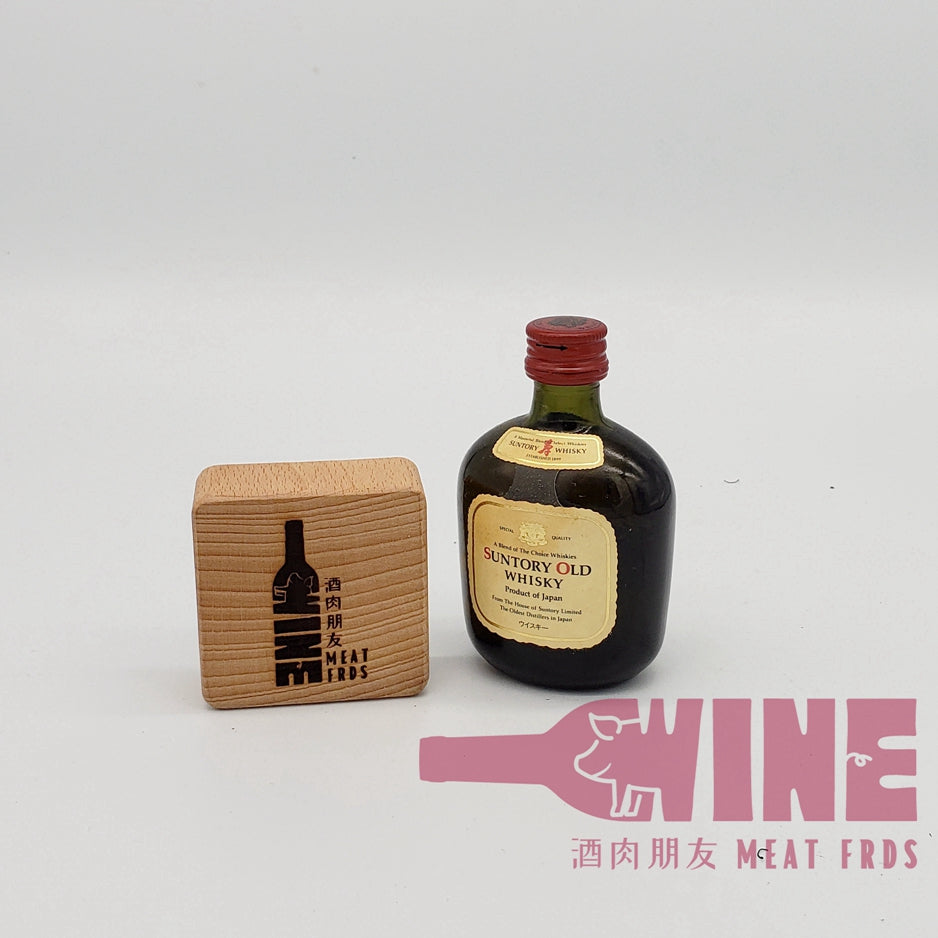Suntory Special quality Old Whisky Miniature 三得利雙獅壽瓶裝老日本威士忌酒辦50ML (1)